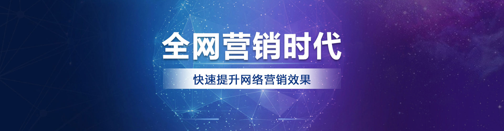 政和信息流优化师