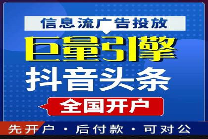 谷歌SEM广告效果评估：医疗行业的成功实践